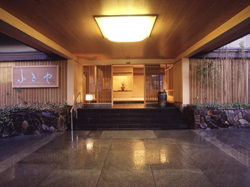 Fukiya Hotel Yugawara Buitenkant foto
